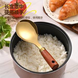 Cuchara para arroz de acero inoxidable con mango de madera Changhong, acabado espejo chapado en oro para olla arrocera, uso doméstico - Product Image 4