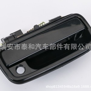 Toyota Tacoma Car <b>Door</b> <b>Handle</b> Black Abs Skin Texture <b>Replacement</b> Part Ty272 - Product Image 2