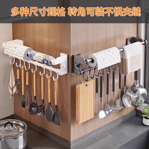 Wall Mounted Kitchen <b>Hook</b> Rack With Roller For Paper <b>Towel</b> And Utensil Storage Rectangle Design Multifunctional Organizer - Product Image 3