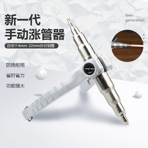 Expansor Manual de Tuberías de Cobre Huang Xiaochao 4-22mm, Herramienta de Reparación de Refrigeración de Acero Inoxidable - Product Image 1