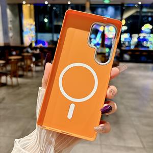 Armure PC couvre pour Samsung S25 Ultra sans fil magnétique sensation de peau cadre en métal mat coque rigide pour Samsung S25 <span class=keywords><strong>FE</strong></span> A55 A17 - Product Image 3