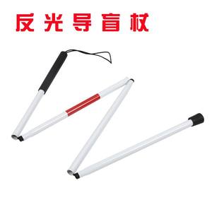 Factory Wholesale Ultra-Lightweight Adjustable <b>Folding</b> Walking Canes Reflective Guide Sticks for the <b>Blind</b> Vision Care Equipment - Product Image 5