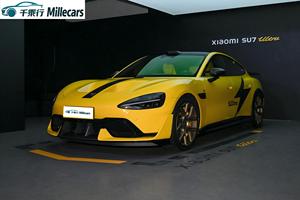 Nouvelle voiture électrique 2026 Xiaomi SU7 Ultra, véhicule à énergie nouvelle, conduite à gauche, voitures électriques pures, transmission intégrale (AWD) pour Xiaomi SU7 Ultra - Product Image 2