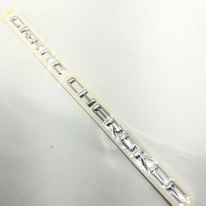 Jeep Grand Cherokee Front Door <b>Lettering</b> <b>Sticker</b> 68110321AC Silver Aluminum Adhesive Labeling - Product Image 2