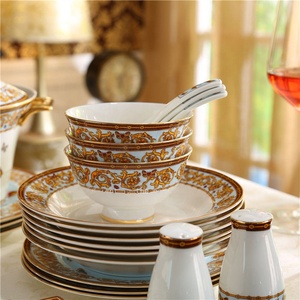 Wholesale 58pcs Minimalist Bone China Kitchen Utensils and <b>Dinnerware</b> <b>Set</b> Includes Coffee <b>Set</b> Dishes Bowls Spoons and Plates - Product Image 4