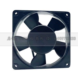 Ventilateur de refroidissement Nmb 120x120x38mm avec roulement à billes 220v pour boîtier d'ordinateur - Product Image 1