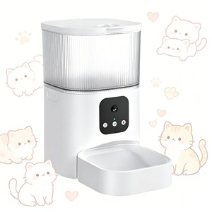 Safety Lock Smart Pet Feeder Otomatik Mama Kabl Fully <b>Automatic</b> Pet Feeder For Medium Large Dogs Cats Pet Supplies - Product Image 1