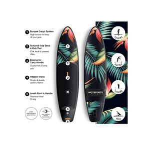 Atest-tabla de surf nflatable, tabla de remo rodante, otor lectrico - Product Image 2