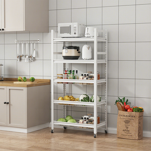 Estante de Almacenamiento de Utensilios de Cocina Resistente y Personalizable, Estantes de Almacenamiento para Cocina - Product Image 1