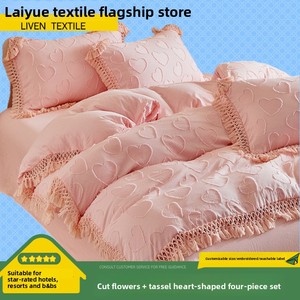 Parure <span class=keywords><strong>de</strong></span> lit bohème <span class=keywords><strong>de</strong></span> luxe avec pompons en forme <span class=keywords><strong>de</strong></span> cœur, 4 pièces, draps en polyester doux à découpes françaises, respirants, esthétiques, tendance, décoration intérieure - Product Image 2