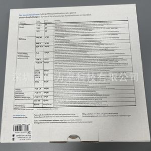 Festo PUN-H Plastic Air Tube 50m Roll Standard Polyurethane For Pneumatic Applications - Product Image 1