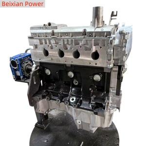 Ensemble Moteur K7M Neuf à Bon <span class=keywords><strong>Prix</strong></span> pour RENAULT <span class=keywords><strong>CLIO</strong></span> 1.6 8V DIKEY CIKIS K7M DIK KANAL MEGANE R19 - Product Image 2