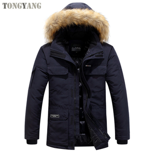 TONGYANG Winter <strong>Men</strong> Parka Jacket <strong>Mens</strong> Outdoor <strong>Long</strong> Padding Thick Parka <strong>Coat</strong> <strong>Men</strong> Warm Down Jacket With Hooded - Product Image 2