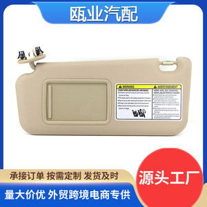 Parasol para Toyota RAV4 2006-2013, lado izquierdo, con luz y cableado 74320-42501-A1 - Product Image 5