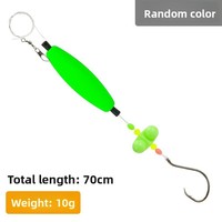 Ensemble de pêche européen pour poisson-chat à longue portée, réglable, avec hameçon rond et clochette, pour la pêche transfrontalière en rivière