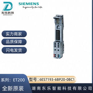 ชุดฐาน Siemens Et200sp รุ่น 6es7193-6bp20-0bc1 โมดูล PLC อินเทอร์เฟซ Profibus - Product Image 5