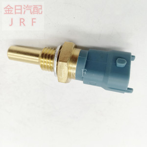 Temperature <b>Sensor</b> 0281002209 <b>For</b> Peugeot <b>Car</b> Replacement Part - Product Image 2