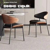 Chaise de salle à manger haut de gamme, écologique et durable, avec dossier, pieds en métal noir thermolaqué, style moderne du milieu du siècle, pour la maison et l'hôtellerie