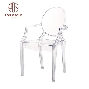 Special Stackable Event Wedding Banquet Plastic PC Clear Crystal Acrylic Polycarbonate Dining Transparent Ghost Chairs with Arms