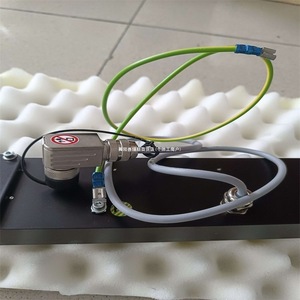 Capteur de positionnement optique sans contact Visicon Motion B250598 – Matériel industriel standard - Product Image 1