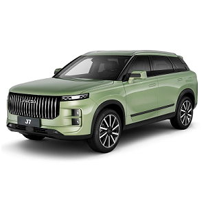 Shop Our Factory Supply of Front Bumper Covers for JAECOO J7