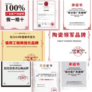 Baldosa de Piedra de Lujo Foshan Blue Sapphire 600x1200, Antideslizante, para Sala de Estar, Cocina y Balcón - Product Image 6