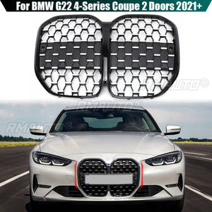 Parrilla Delantera Estilo Diamante Negro Brillante para BMW Serie 4 G22 Coupé 2 Puertas 420i 430i 435i M440i 2021+ Parrilla Deportiva - Product Image 1