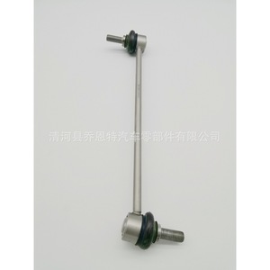 ชุดเชื่อมต่อเหล็กกันโคลง BMW 31356777319 ด้านหน้า สำหรับ F10 F18 อะไหล่ทดแทน - Product Image 5