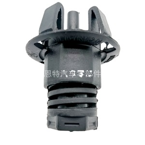 Bmw Hood <b>Rubber</b> <b>Block</b> Plastic Clip 51767348121 F20 F21 Car Fitment - Product Image 1