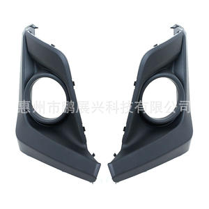 Cubierta de Faros Antiniebla Pengzhanxing para Subaru Xv Crosstrek 2018-2020, Parachoques Delantero, ABS Negro, Izquierdo y Derecho - Product Image 4