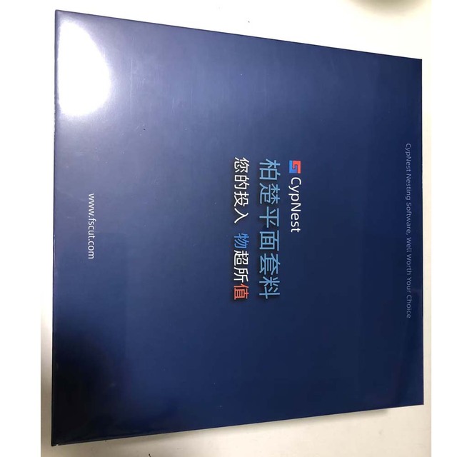 Fs Cut Cypnest 6.3 Laser Software Lifetime Use Laser Nesting Software Professional Version