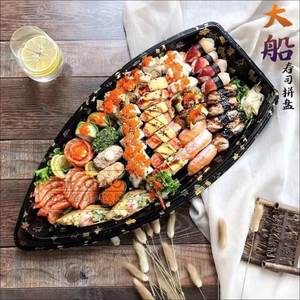 XM Fabricación Impresión personalizada Cajas de sushi de grado alimenticio Contenedores de embalaje Forma de barco Caja de sushi para llevar <span class=keywords><strong>con</strong></span> <span class=keywords><strong>tapa</strong></span> - Product Image 2