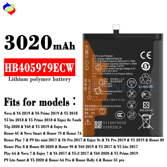 Brand New NOVA Li-Polymer Battery for Huawei Y6 2017 P9 LITE MINI 2017 Y6 PRO 2017 NOVA HB405979ECW