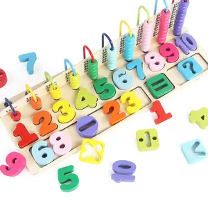 儿童算术教具算盘算架拼图加减算术木制玩具