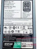 495瓦电源E495E-S1 D495E-S1 9338D戴尔R830 R730 R630 R530 T630 T430 T330服务器电源模块原装