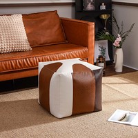 Pouf Ottoman Multicolore Rembourré, Repose-Pieds d'Appoint pour Canapé, Tabouret d'Appoint pour Salon, Chambre, Appartement, Bureau, Salle de Séjour