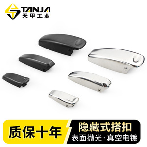 Pièces de serrure Tianjia Buckle A162 A163 en acier inoxydable 304, style moderne et simple - Product Image 2
