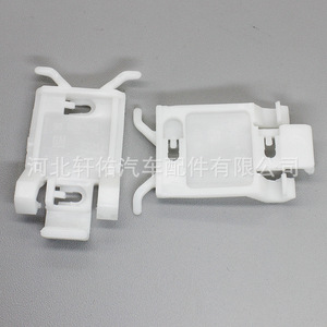 Opel Senator B Car <b>Door</b> Skirt <b>Trim</b> Clip 90062798 Plastic Fastener 56.9mm X 35.2mm - Product Image 3
