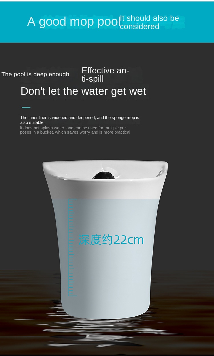 Sanitary ware factory direct sales ceramic mop pool automatic sewage balcony mop sink mop basin