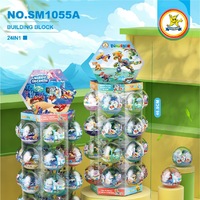 Bloques de Construcción de Dinosaurios y Animales Marinos, 12 en 1, 48 Piezas, Ecológicos, No Tóxicos, de ABS, para Niños de 5 a 7 Años