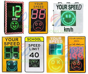 אקדח מהירות מכ "ם חיצוני למכירה מצלמת לוח סולארי מצלמת מהירות תצוגה סימן תנועה מכ" ם - Product Image 2