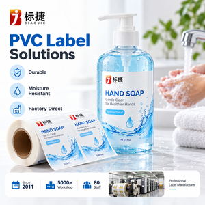Factory High Quality PVC Material Gift Corner Stickers with White <strong>Background</strong> Retro Design for Photo Fixed Use - Product Image 3