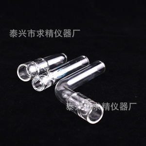 Glass Smoking Pipe Set 12mm 70 110mm Straight And Bent Type With Filter And Mouthpiece For Smoking - Product Image 4