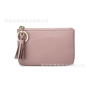 Customized PU leather tassel <b>coin</b> purse, key and ID card holder, stylish zipper mini <b>bag</b>. - Product Image 4