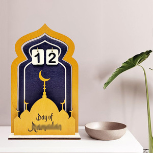 Disesuaikan 2026 kayu berbentuk bulan kalender kedatangan Ramadan-terlaris Dekorasi Rumah & Pesta Lebaran Muslim - Product Image 2