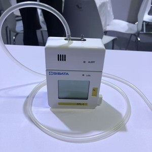 Monitor de Calidad del Aire Sibata Cs-1, Detector de Dióxido de Carbono PPM, Uso en Interiores - Product Image 3