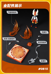 Blokees Figuras de Pokémon Versión Clásica L-<span class=keywords><strong>Cinderace</strong></span> Originales Genuinas Modelos de Ensamblaje Bloques de Construcción Juguete Caja Sorpresa - Product Image 5