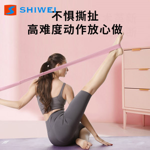 สายยางยืดออกกำลังกาย ชิเว่ย โยคะ ผ้าฝ้าย ยืดหยุ่นได้ ใช้สำหรับฟิตเนส พิลาทิส สายรัดพยุงร่างกาย อุปกรณ์ออกกำลังกายอเนกประสงค์ - Product Image 4