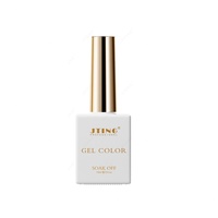 JTING Nouvelle Tendance 4 couleurs Top Coat Gel Cœurs Sans Essuyage Paillettes Cœurs ODM Fournisseur d'Ongles Personnalisés Marque Privée Gratuite