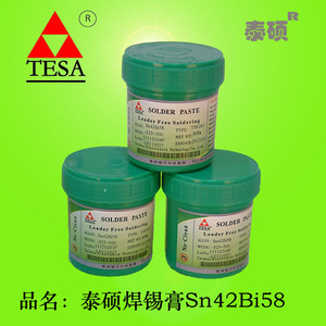 Pasta de soldar Tesa Sn42Bi58 500g sin necesidad de limpieza, sin plomo, para soldadura SMT de placas de circuito. - Product Image 2